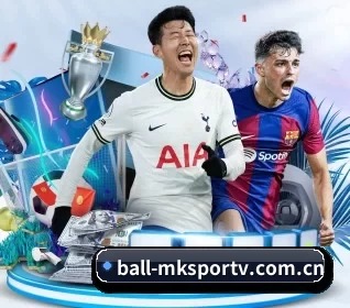 本站五个常用功能入口,赛程查询路径更短 - MKSports